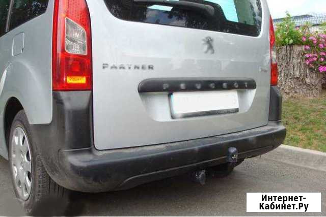 Фаркоп Berlingo II / PartnerII Вологда - изображение 1