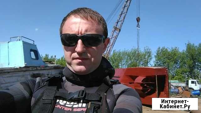 Водолазные работы. Водолаз на час Нижний Новгород - изображение 1