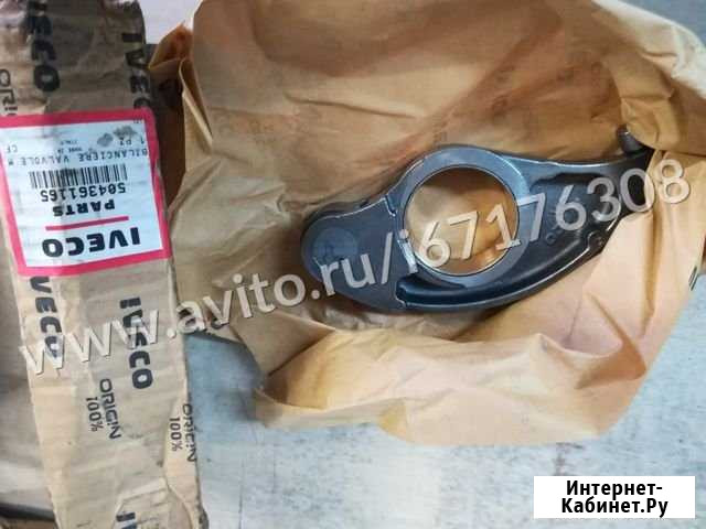 Коромысло рокер клапана iveco cursor 10 Ивеко Люберцы - изображение 1