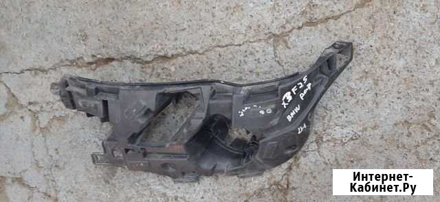 BMW x3 f25 кронштейн бампера левый Нижнекамск - изображение 1