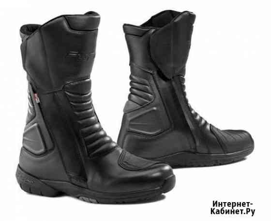 Мотоботы forma cortina outdry Новокуйбышевск
