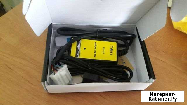 Ятур для штатной магнитолы в хонду цивик 4D Вичуга - изображение 1