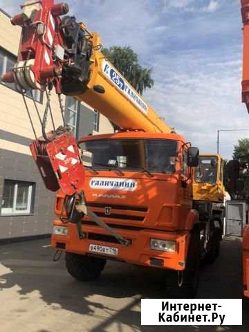 Автокран кс-55713-5В-4 Казань - изображение 1