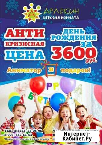 Графический Дизайнер Нижний Новгород - изображение 1