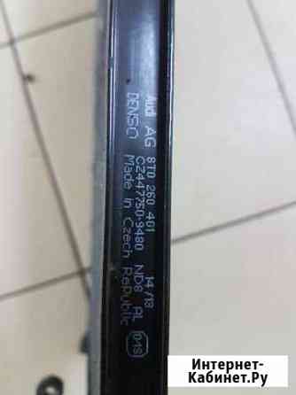 Радиатор кондиционера Audi A4, A5, Q5 8T0260401 Брянск