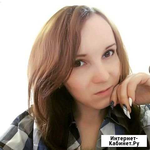 Репетитор английского языка Ростов-на-Дону - изображение 1