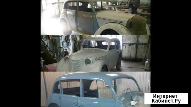 Автосервис Казань - изображение 1