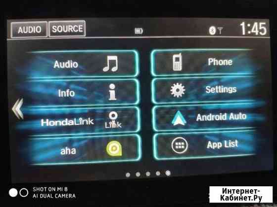 Оригинальная магнитола Honda на Android Славянск-на-Кубани