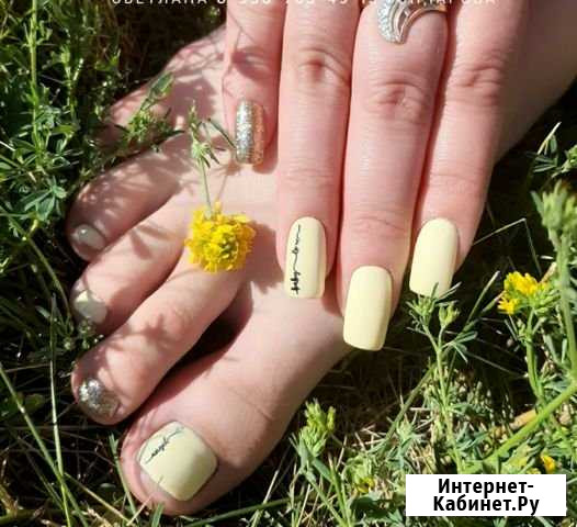 Маникюр,педикюр, укрепление гель-лак, гель Воронеж - изображение 1