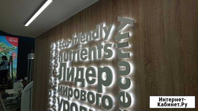 Лазерная и фрезерная резка, гибка, блистер Москва - изображение 1