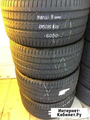 Pirelli P zero 295/35 R21 4 шт б/у Анапа - изображение 1
