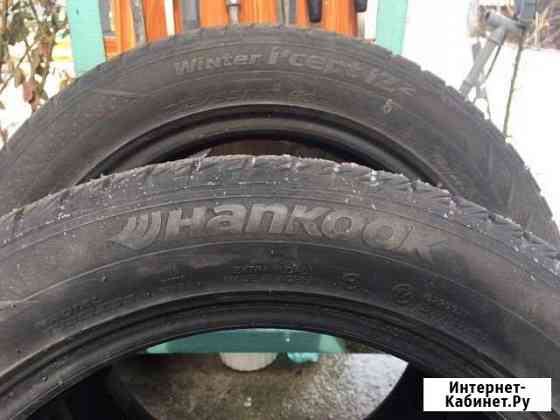 Комплект зимы hankook Пятигорск
