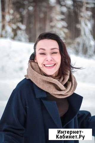 Фотосъёмка/Фотосессии Екатеринбург - изображение 1