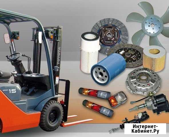Ремонт складских техники Пятигорск - изображение 1