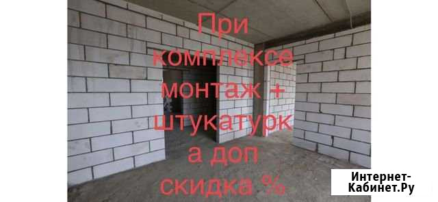 Возведение межкомнатных перегородок Коммунарка - изображение 1