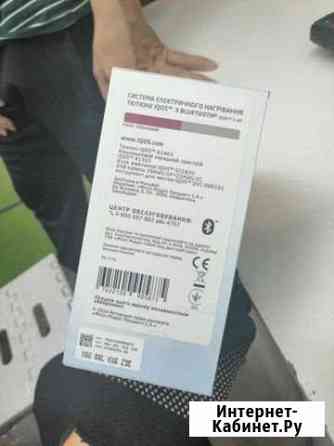 Iqos 2.4 plus Москва