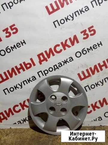 Комплект колпаков R13 Hyundai Вологда - изображение 1