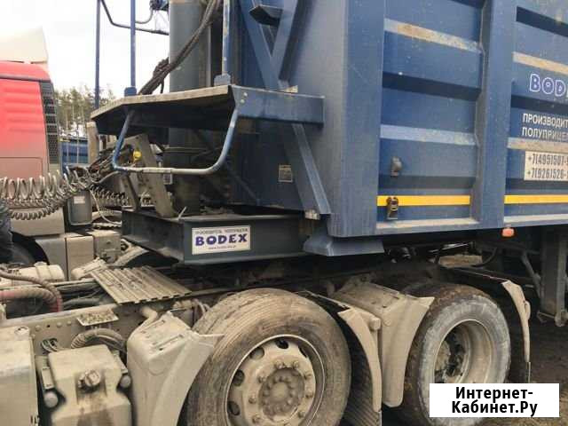 Bodex Полуприцепы самосвалы Воронеж - изображение 1