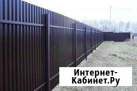 Сварочные работы Виноградный - изображение 1