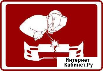 Ремонт пластика Киржач - изображение 1