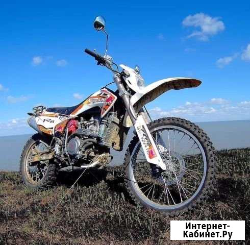 Эндуро Булл Р8 250 водян.охл. Новый 24 л.с. 2020 г Тверь - изображение 1