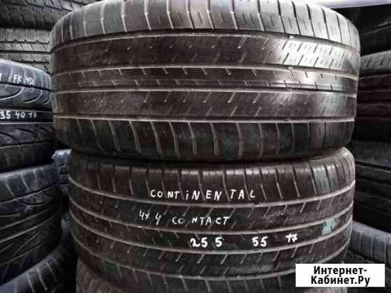 R17 255/55 Continental 4*4 Contact Б/У из Европы Самара