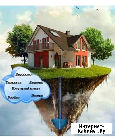 Бурение скважин Кашары - изображение 1
