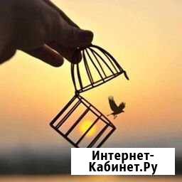 Репетитор Бердск - изображение 1
