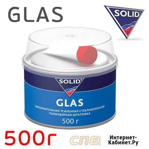 Шпатлевка со стекловолокном solid Glass (0,5кг) Воронеж - изображение 1