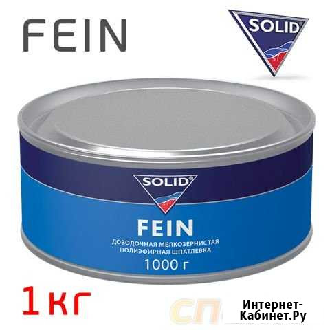 Шпатлевка финишная solid fein (1,0кг) Воронеж - изображение 1