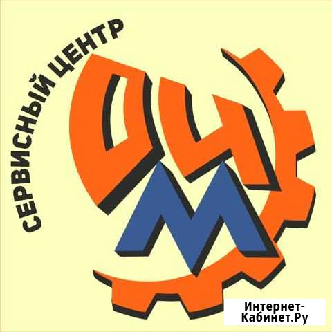 Ремонт бензо- и электроинструмента, компрессоров Балашиха - изображение 1