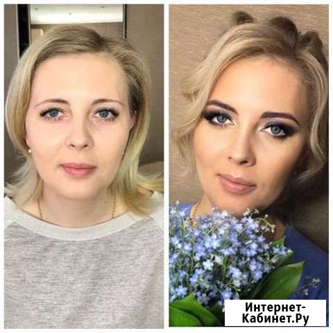 Макияж Геленджик - изображение 1