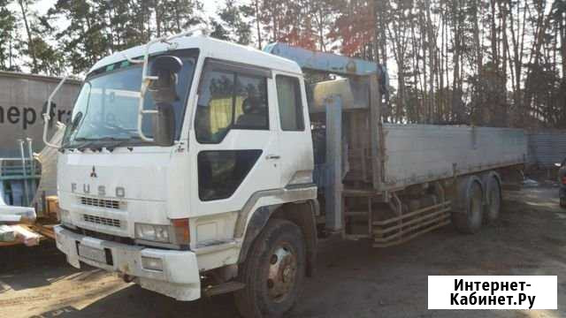 Услуги манипулятора Mitsubishi Fuso Шадринск - изображение 1