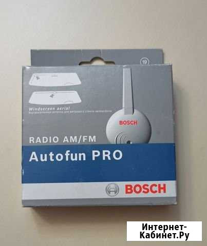 Антенна автомобильная bosch Autofun PRO новая Альметьевск - изображение 1