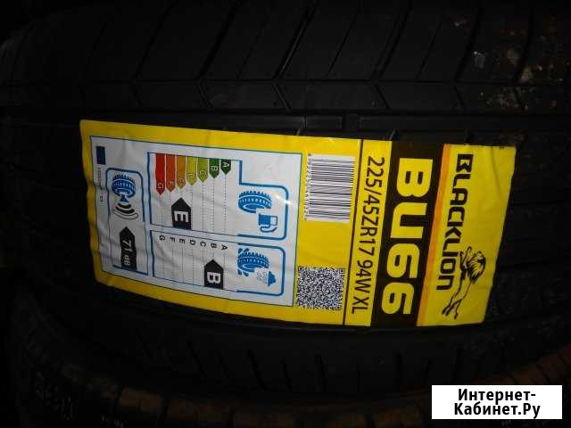 17 225 45 Black Lion BU66 94 W X/L в наличии Краснодар - изображение 1