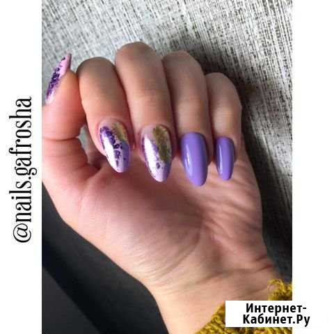 Покрытие гель-лаком, наращивание Ковров - изображение 1