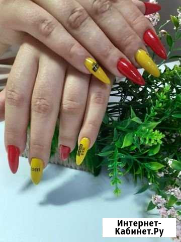Маникюр Белогорск - изображение 1