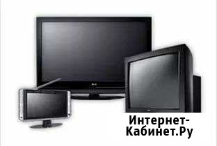 Ремонт телевизоров всех типов с выездом на дом Нальчик - изображение 1