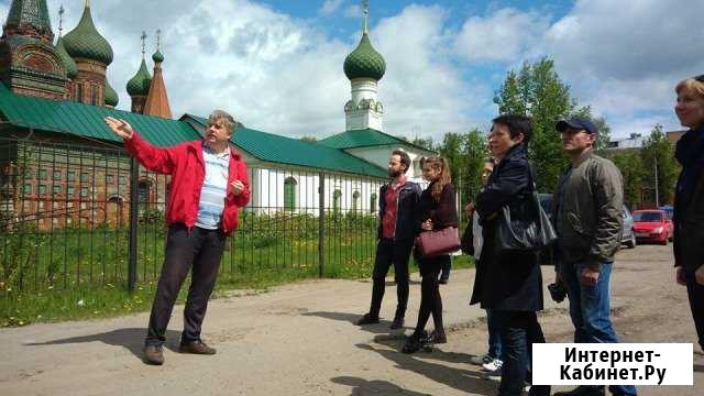 Уникальные экскурсии по Ярославлю Ярославль - изображение 1