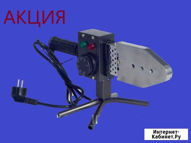 Паяльник ппр Калининград - изображение 1
