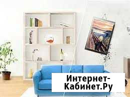 Химчистка мягкой мебели, ковров в Альметьевске Альметьевск - изображение 1