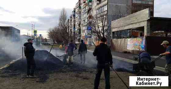 Асфальтирование Курганинск