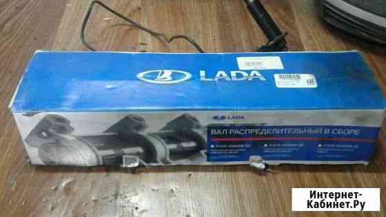 Распредвал на шевроле ниву Энгельс