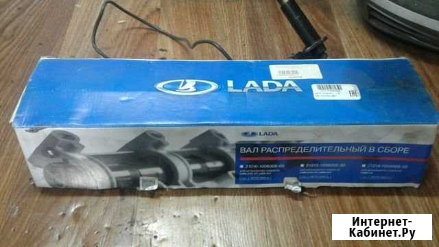 Распредвал на шевроле ниву Энгельс - изображение 1