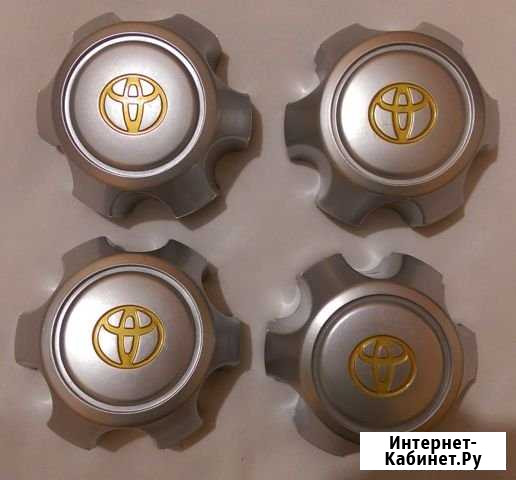 4шт колпаки Toyota Land Cruiser 80 R16 4260360202 Новосибирск - изображение 1