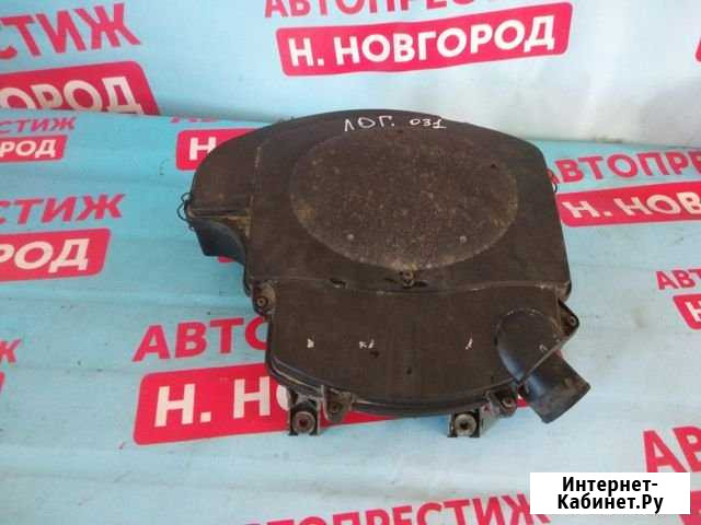 Корпус воздушного фильтра Рено Логан Дзержинск - изображение 1