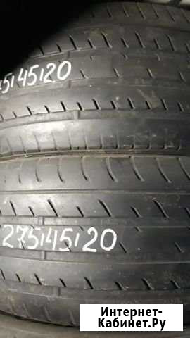 Б/У шины 275.45.20 Сочи - изображение 1