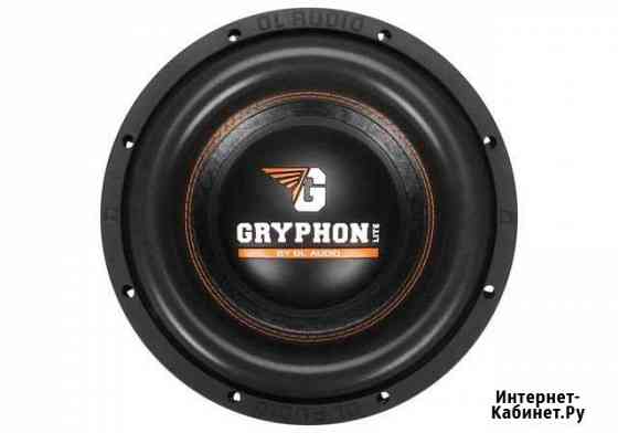 Сабвуфер DL audio gryphon PRO 10 Ижевск