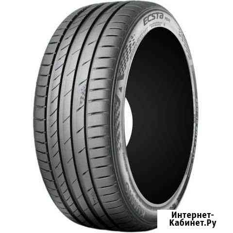 Kumho 245/40R19 98Y PS71 Анапа