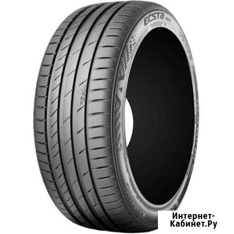 Kumho 245/40R19 98Y PS71 Анапа - изображение 1